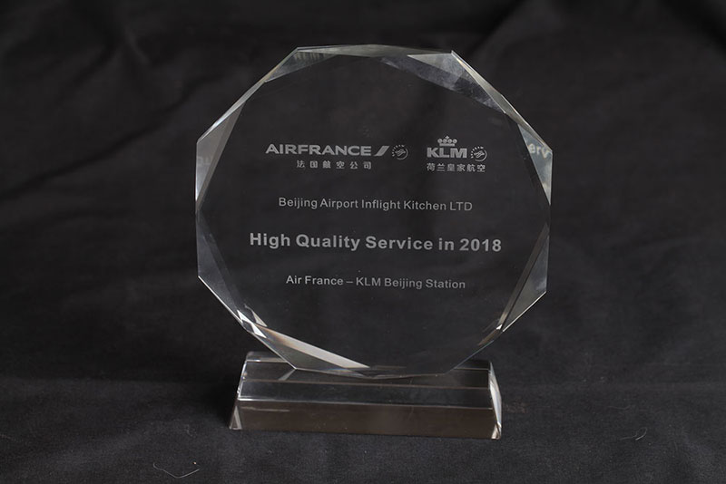 Air France KLM High quality Service Award 2018